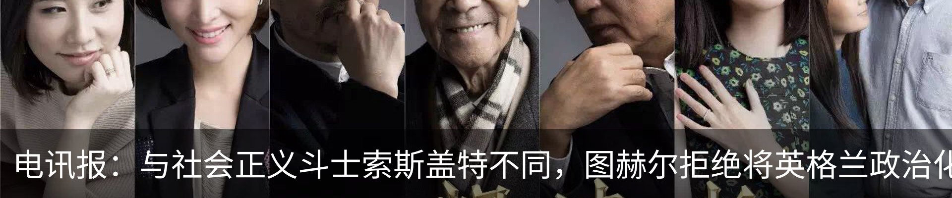 新闻动态