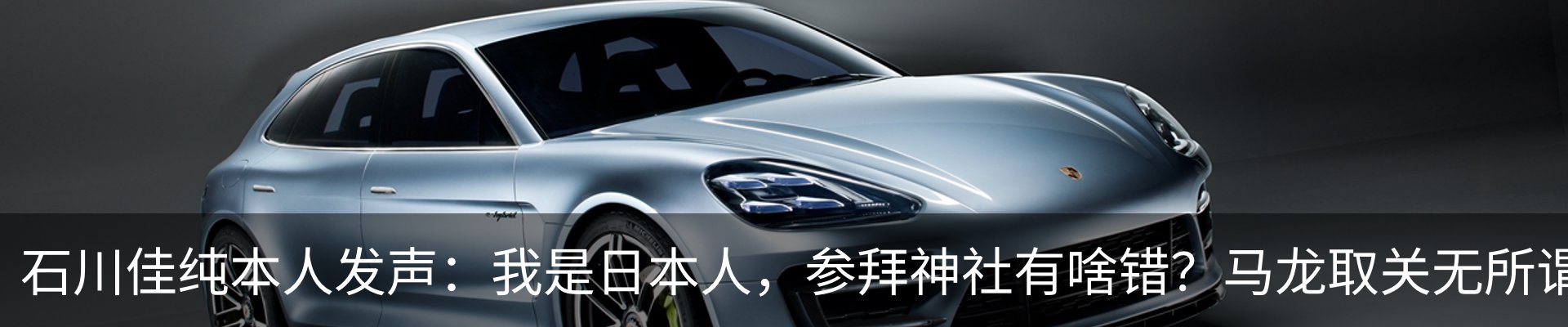 新闻动态