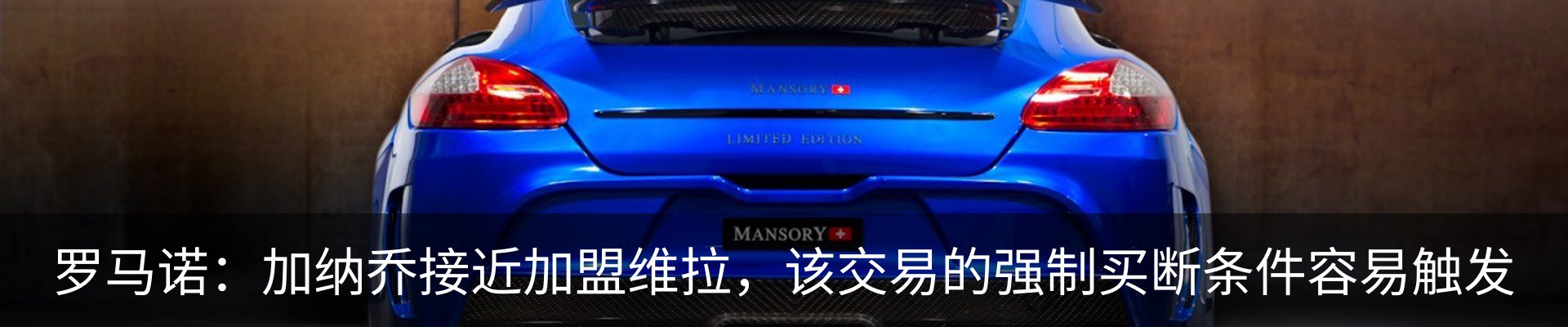 新闻动态