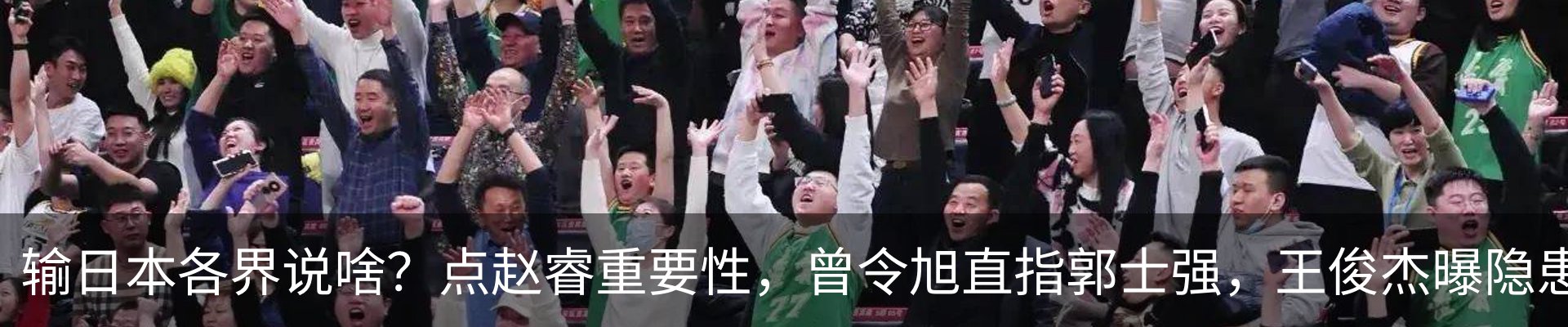 新闻动态